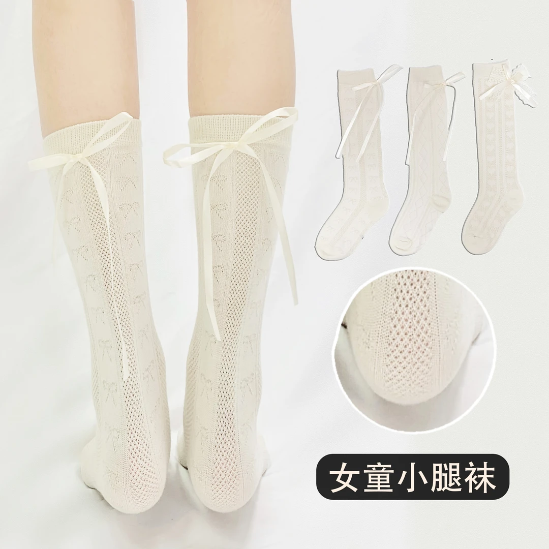 夏季轻薄款纯色蝴蝶结女童网眼小腿袜儿童洛丽塔公主袜宝宝高筒袜