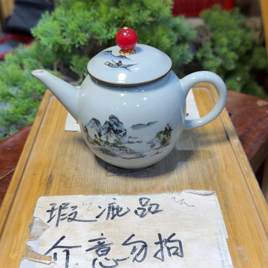 瑕疵介意勿拍陶瓷器皿M722