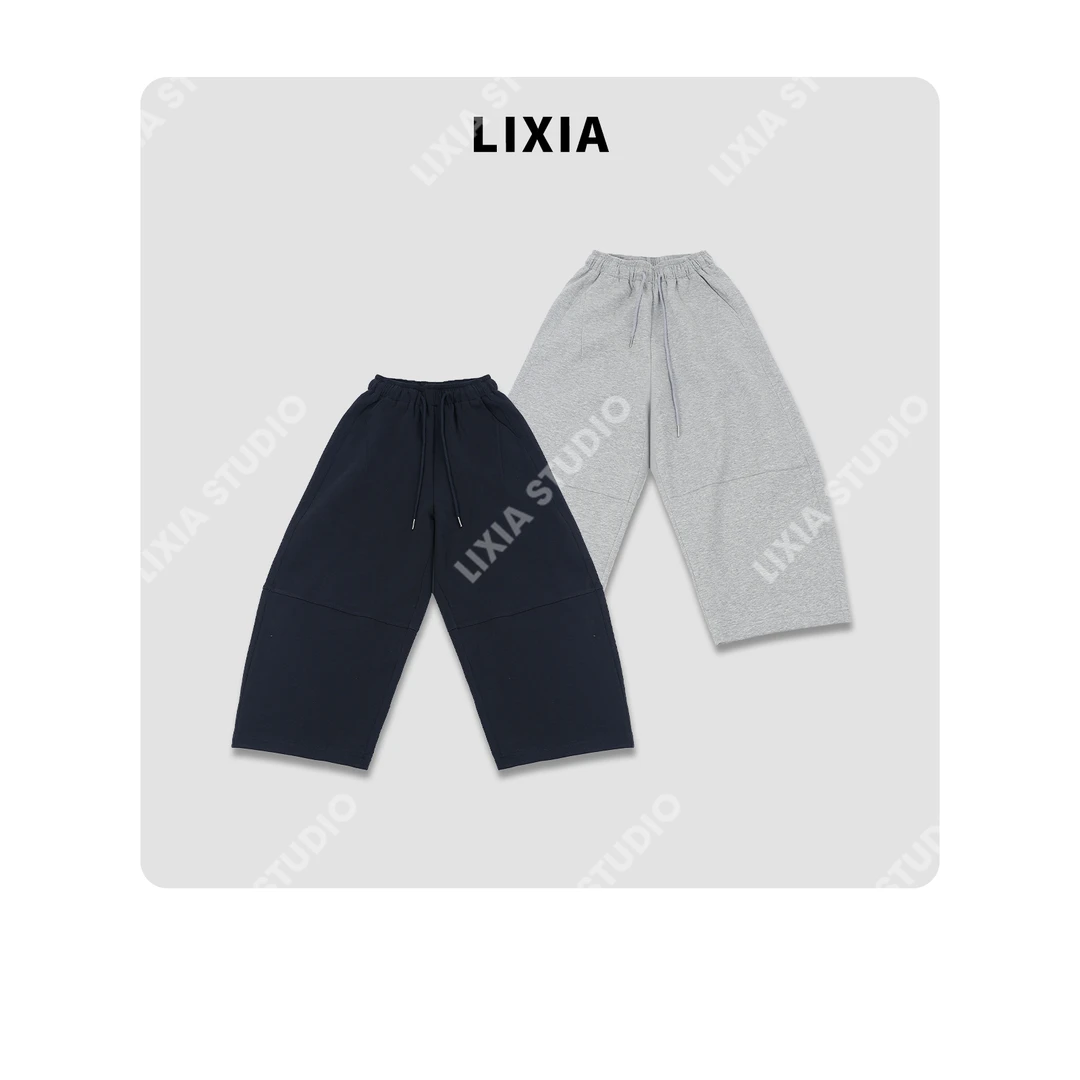 LIXIA【云舒】慵懒风休闲简约时髦通勤直筒九分裤卫裤-D9528