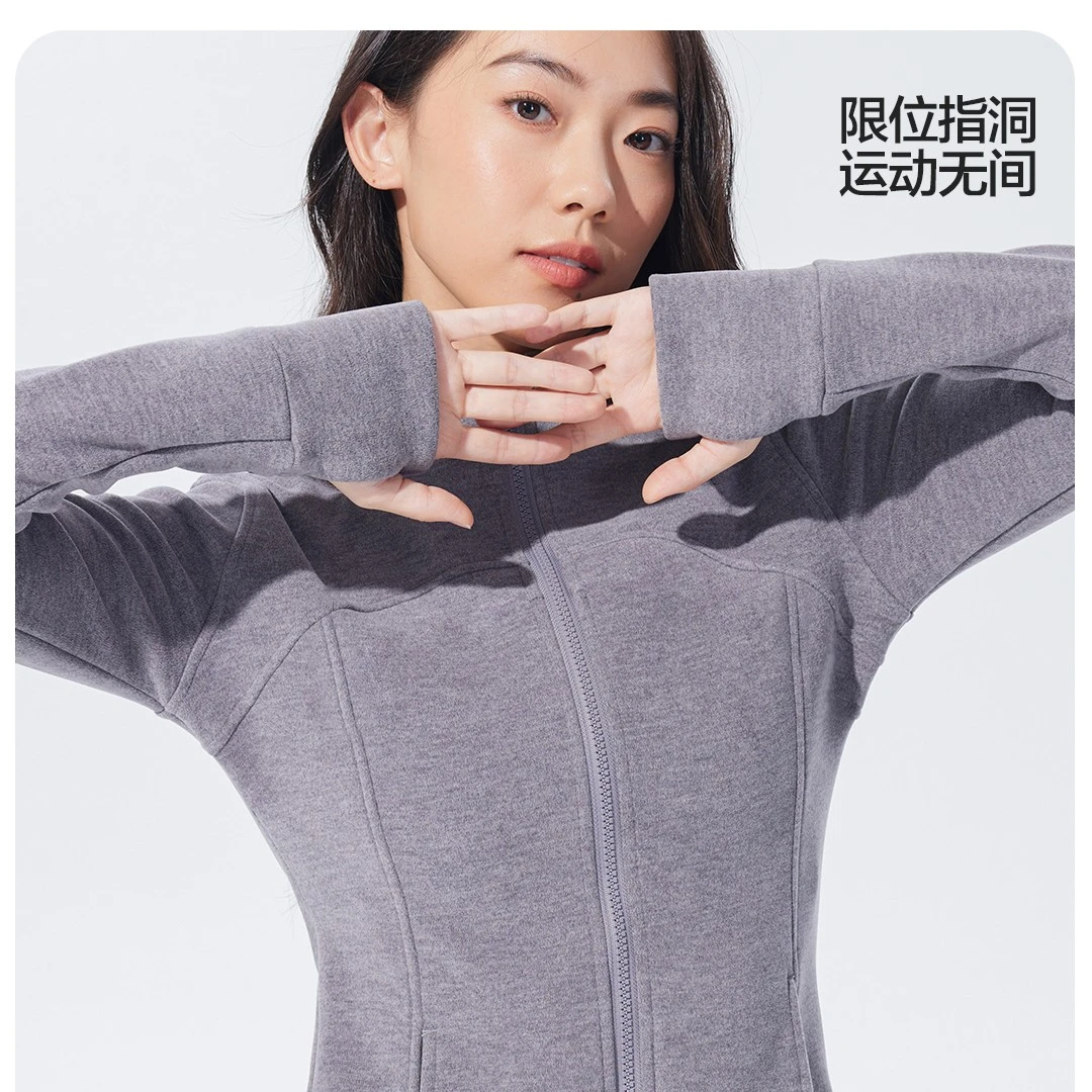 Lu新款健身修身跑步连帽外套保暖舒适柔软户外上衣运动瑜伽Y7603