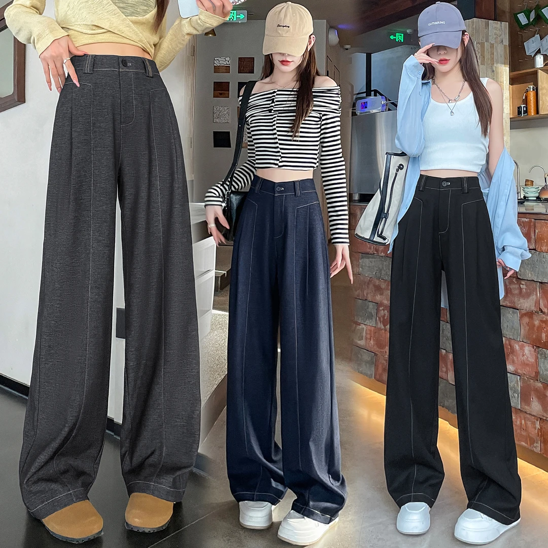 5111春夏新款2025垂感丹宁牛仔西装阔腿裤高腰显瘦窄版休闲直筒裤