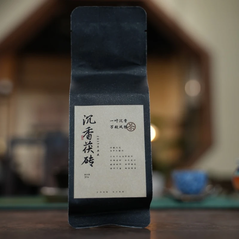 【慕白茶集】2015沉香茯砖30g