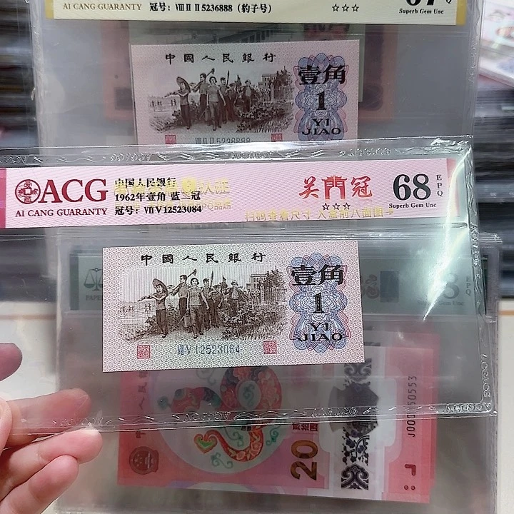 12523084。。。。。。。。。。。。。。。