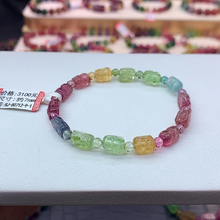 碧玺手链未镶嵌彩虹貔貅手串7mm