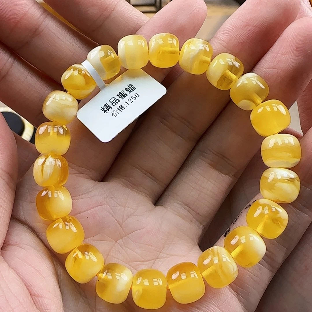琥珀裸石未镶嵌蜜蜡