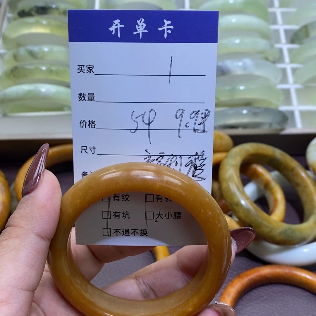 合金蛇纹石玉手镯