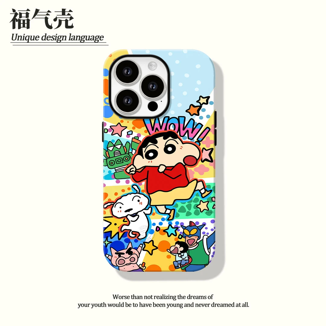 惊喜小新菲林二合一适用苹果16promax华为vivo小米oppo手机壳