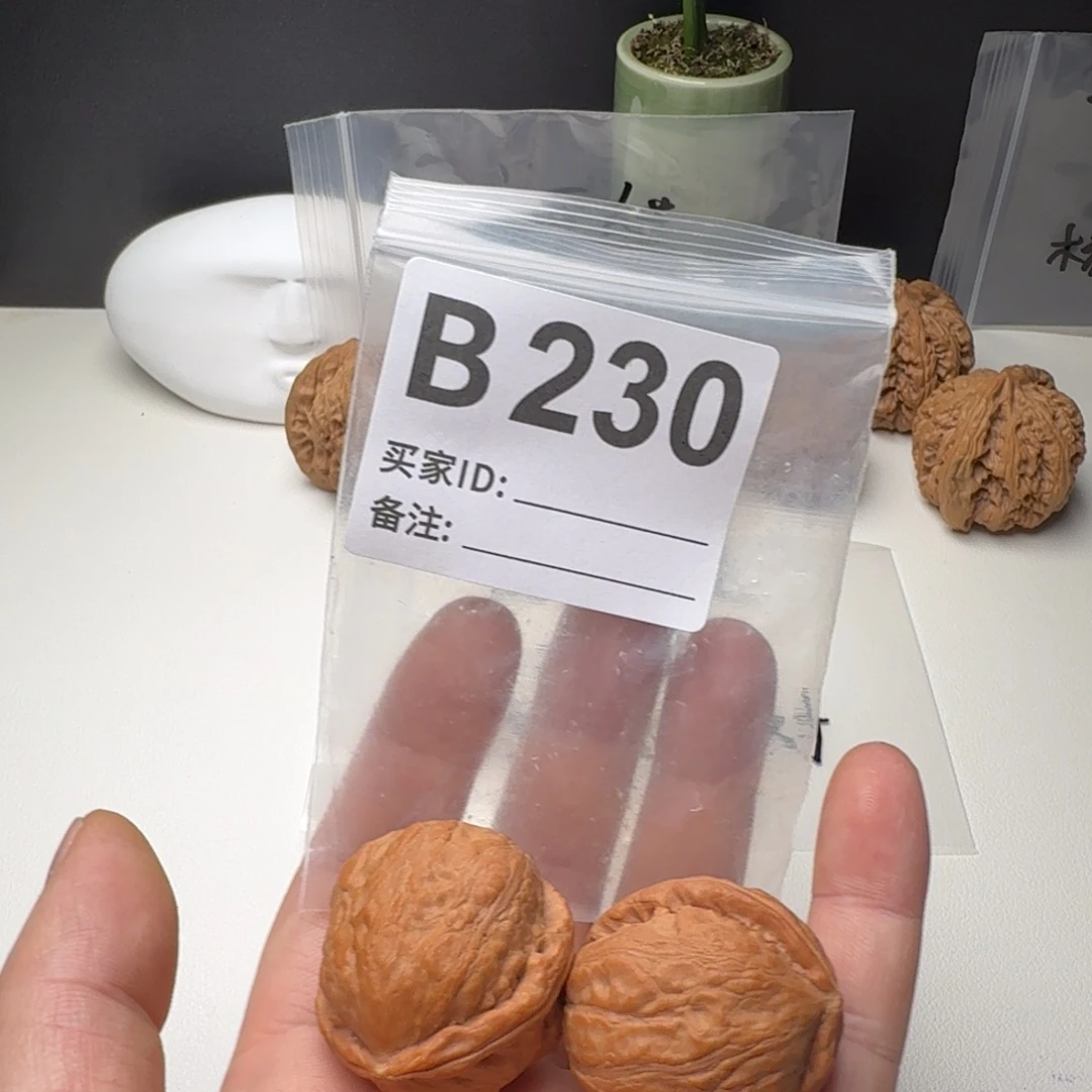 核桃手串/手链33 三日红