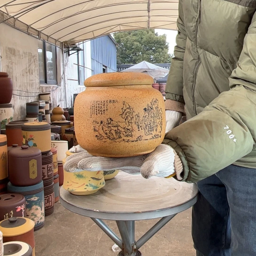 紫砂茶叶罐醒茶罐