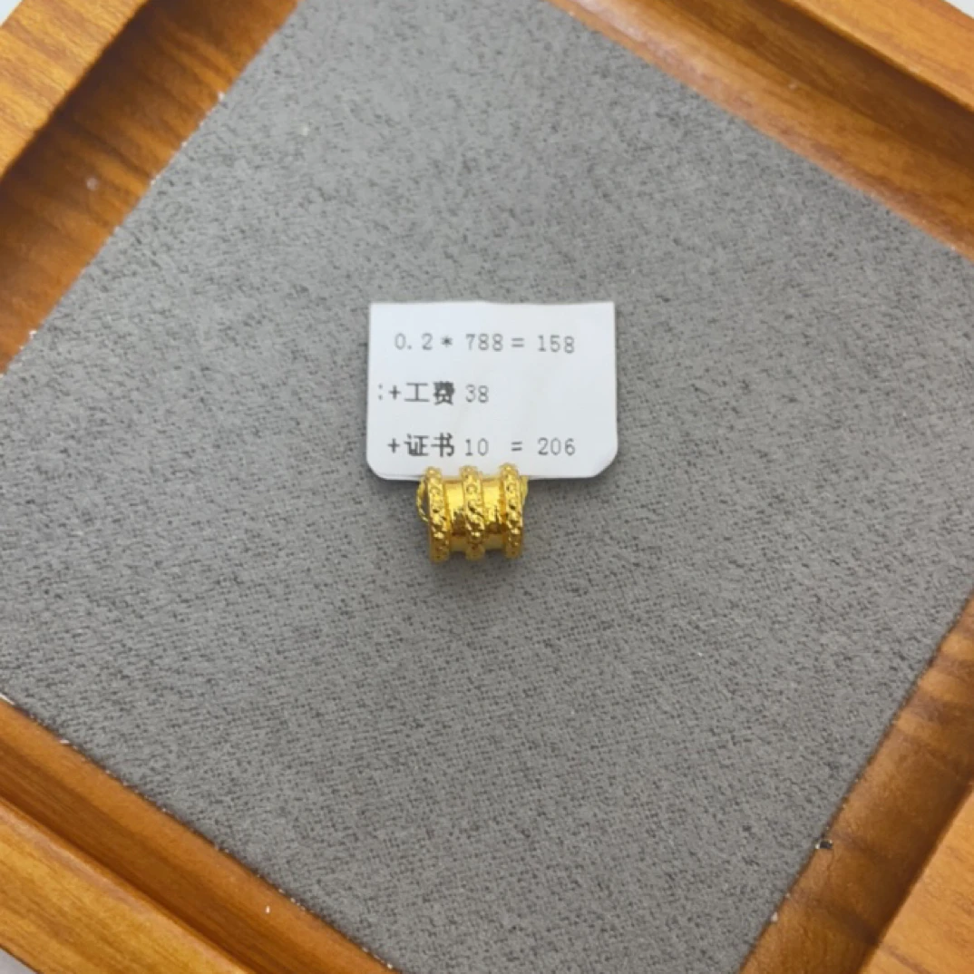 R0102蛮腰足金999