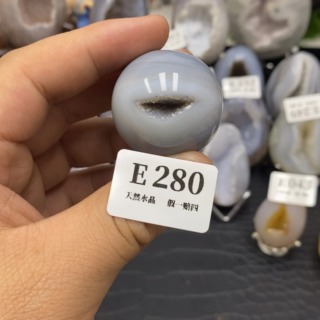 【闪购商品】玛瑙/玉髓珠宝奇石未镶嵌