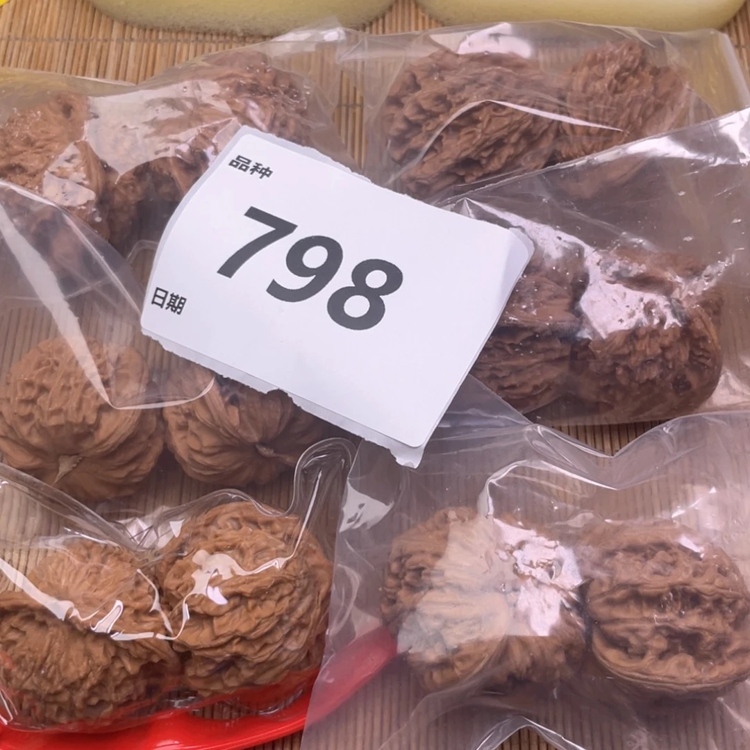 把件文玩核桃798号6对带练手粗筋
