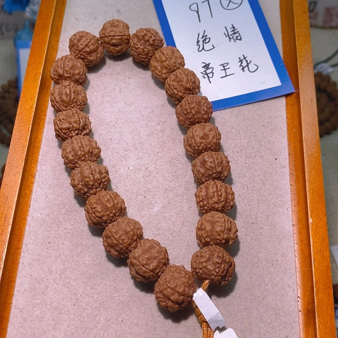 手串金刚菩提97帝王花17