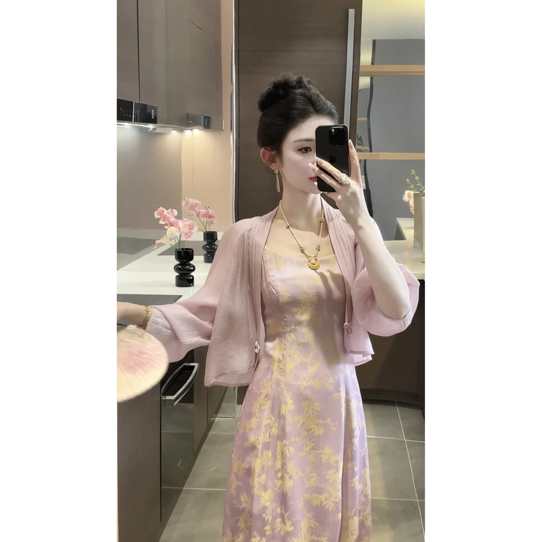 【周粥】【紫仙】上衣JJC4LYQTZ1733秋季时尚轻奢显瘦中国风设计感