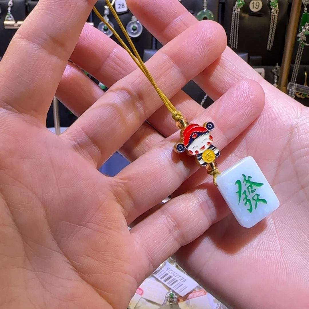 颈饰未镶嵌翡翠吊坠