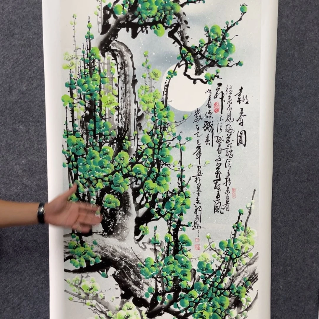 国画我们的目标就是成为更好