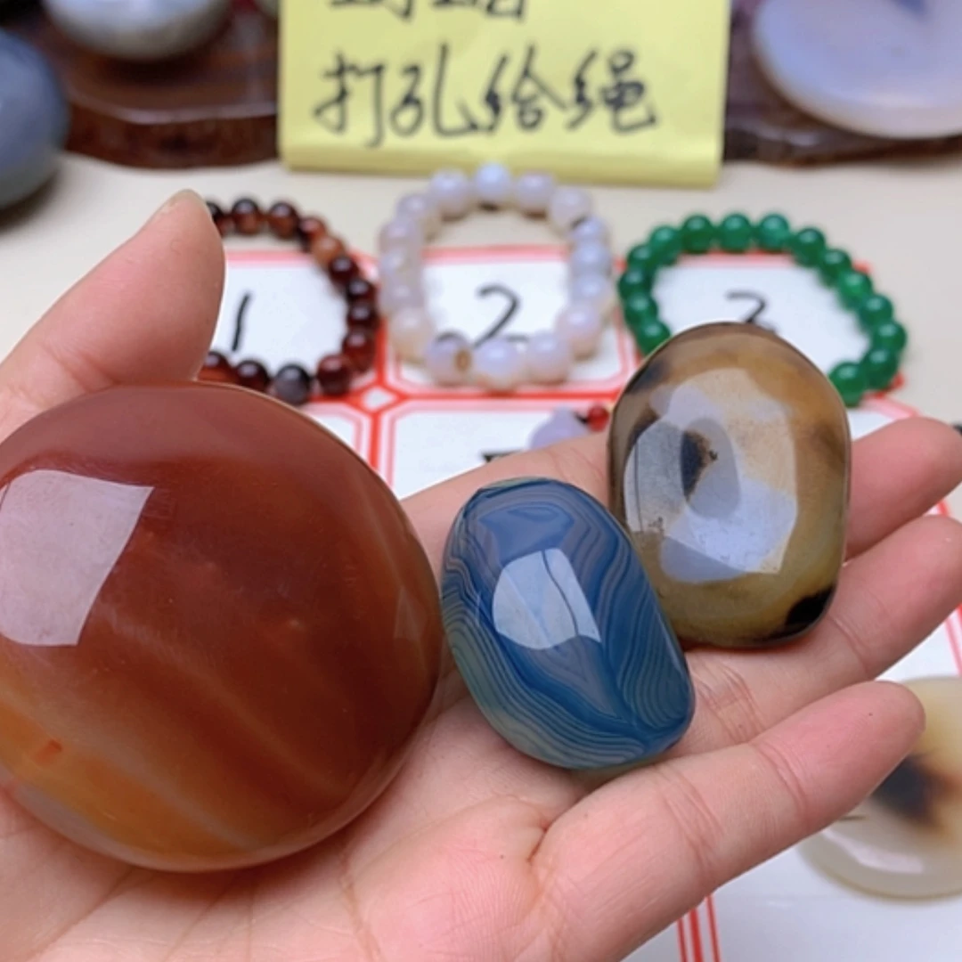 【闪购商品】玛瑙/玉髓珠宝半成品合金用****4
