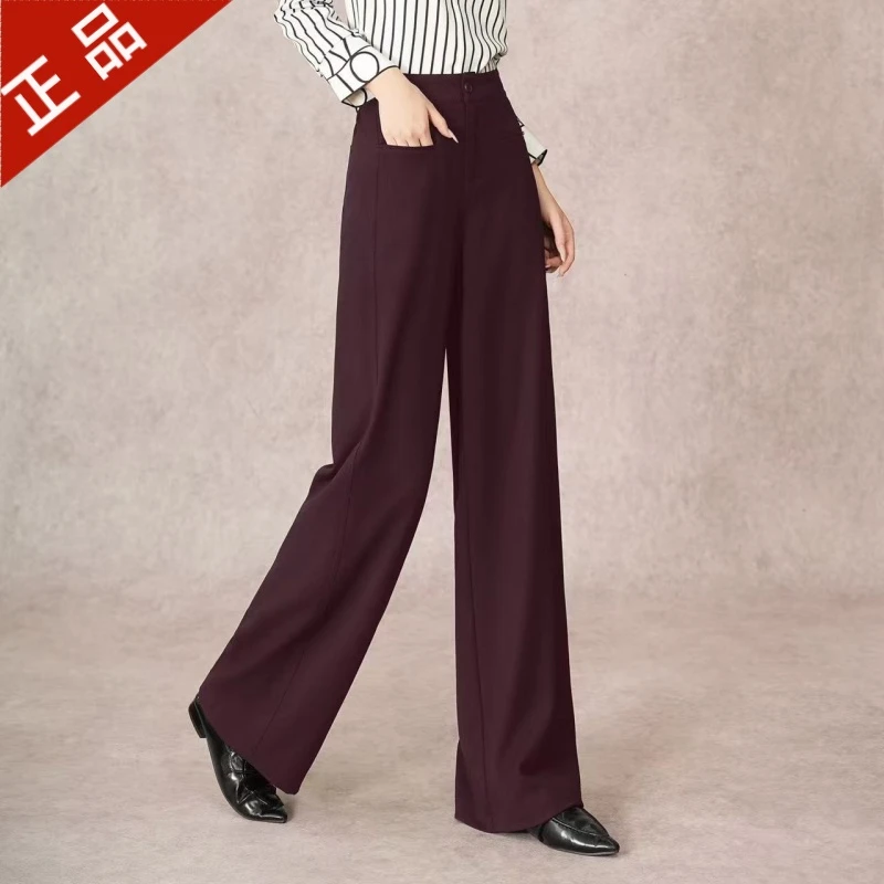 2025正品哥弟新款秋冬休闲阔腿裤女垂感时尚韩版高腰西装拖地长裤