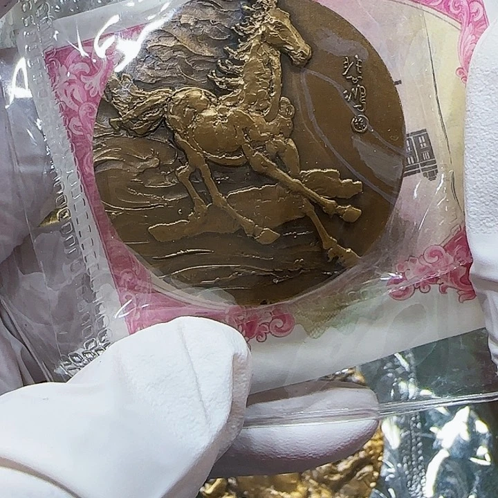 其他普通金属山**马生肖马45直径纪念章一枚带证书上海造币