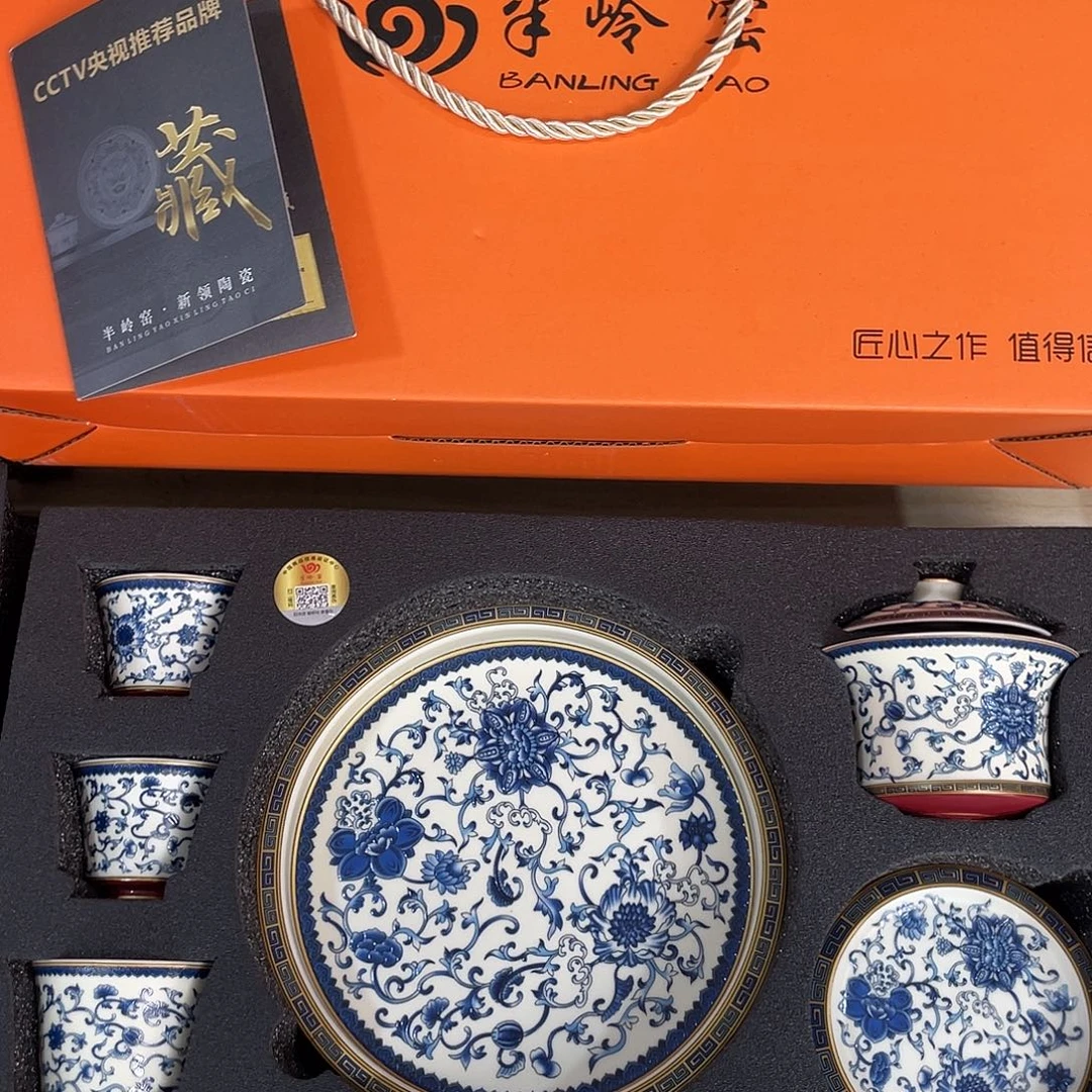 景德镇陶瓷博物有限公司