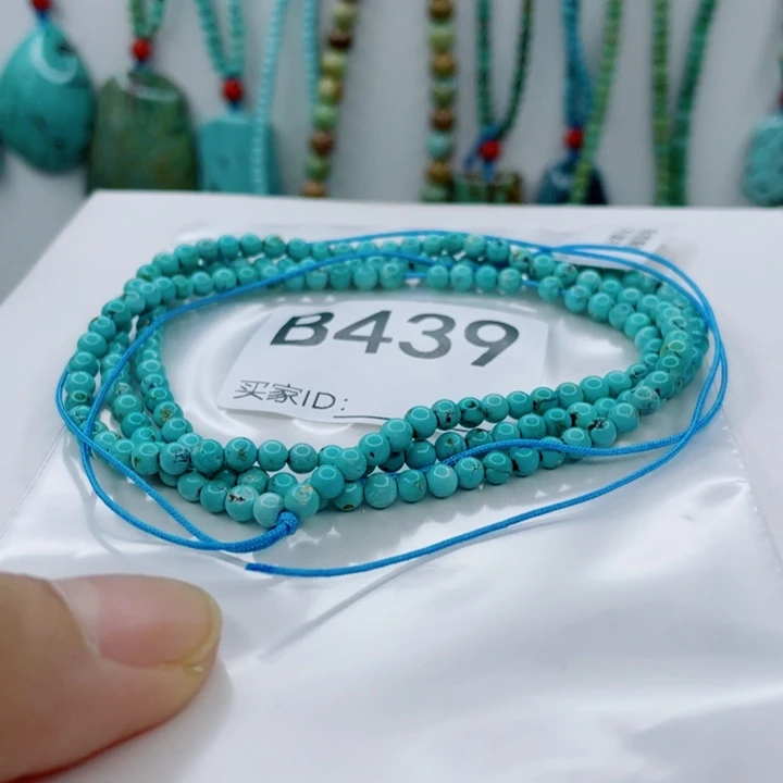 绿松石未镶嵌颈饰