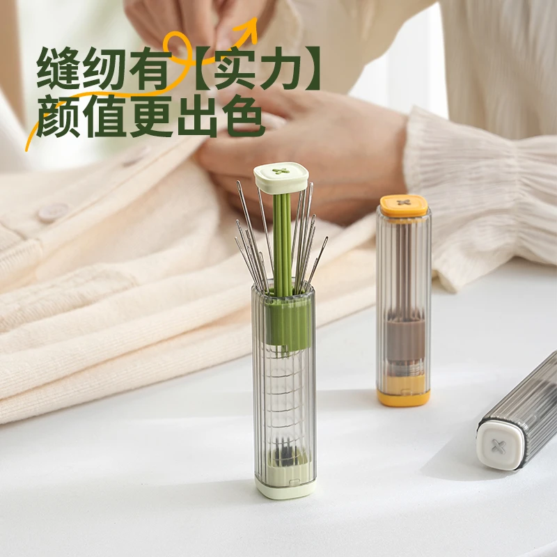 【高品质】按压升降磁吸针线盒套装手缝工具包家用多功能拆线器针筒