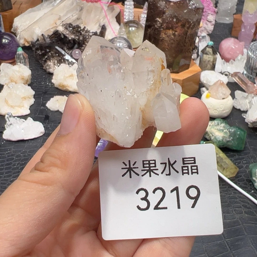 水晶珠宝半成品未镶嵌