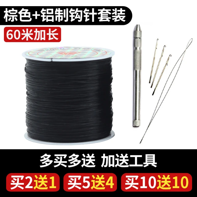 接发专用带接发木柄发钩针舌头假发驳勾接发羽毛针钩针工具包邮