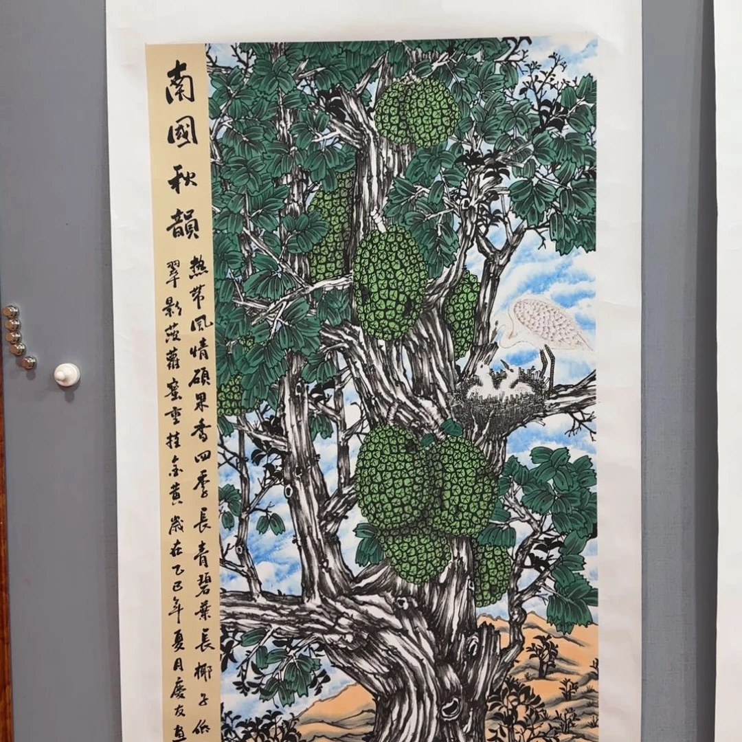 国画庆友精品作品