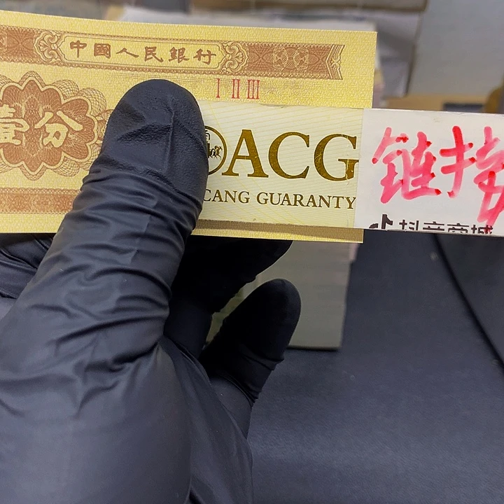 一张送.1标十一组BK55417401标十
