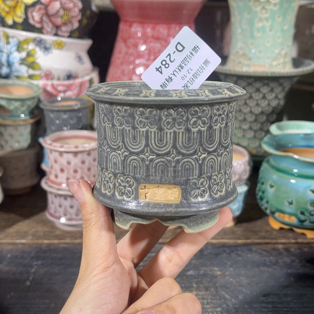 七里烧默认微瑕12-10-284-6