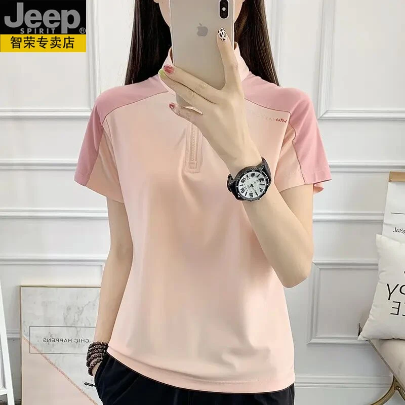 JEEP吉普速干衣女2025新款夏季透气冰丝上衣跑步休闲立领弹力T恤