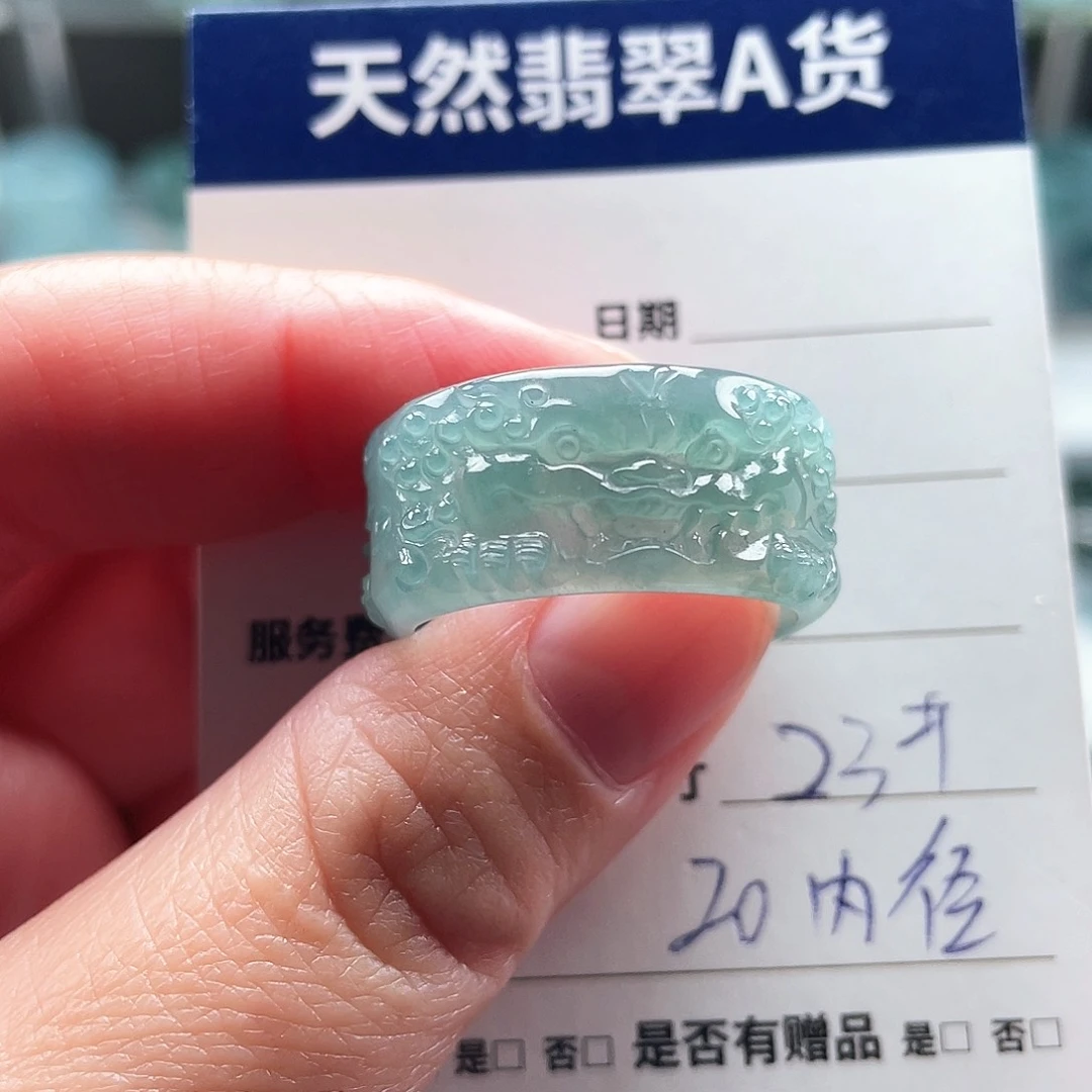 未镶嵌戒指翡翠翡翠