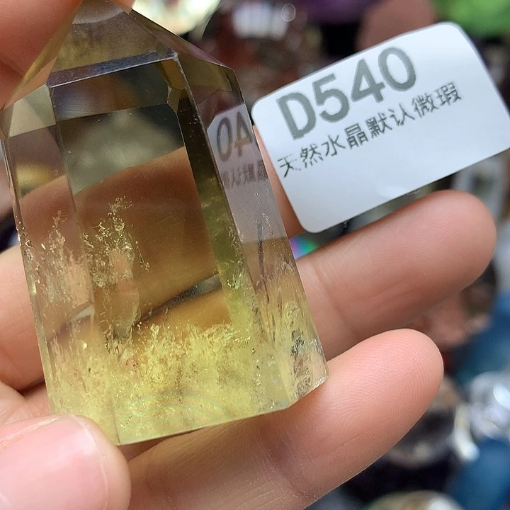 水晶天然水晶摆件未镶嵌