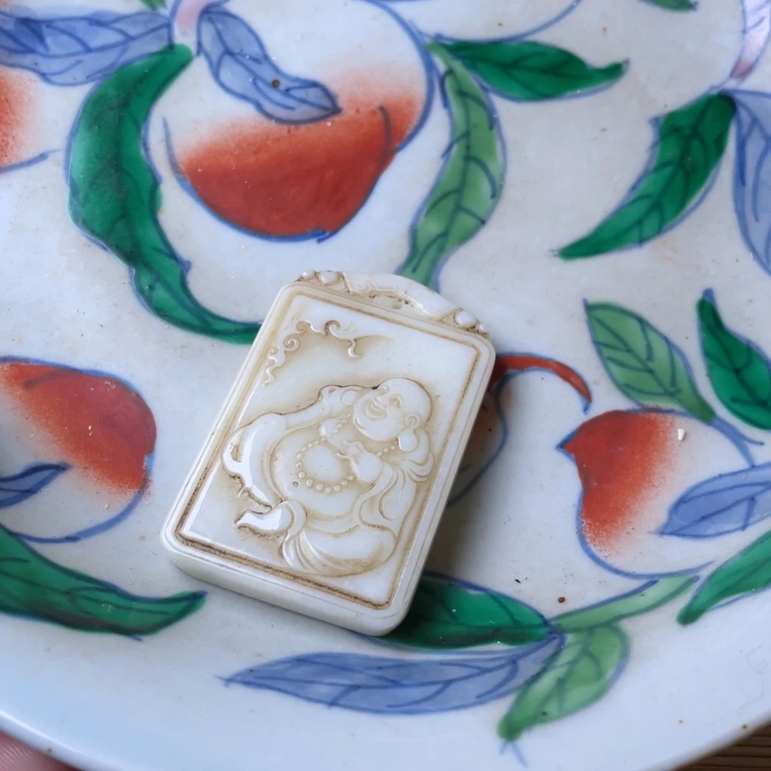精品好物包邮到家