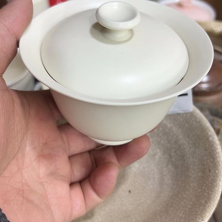 微嘏………………………………..