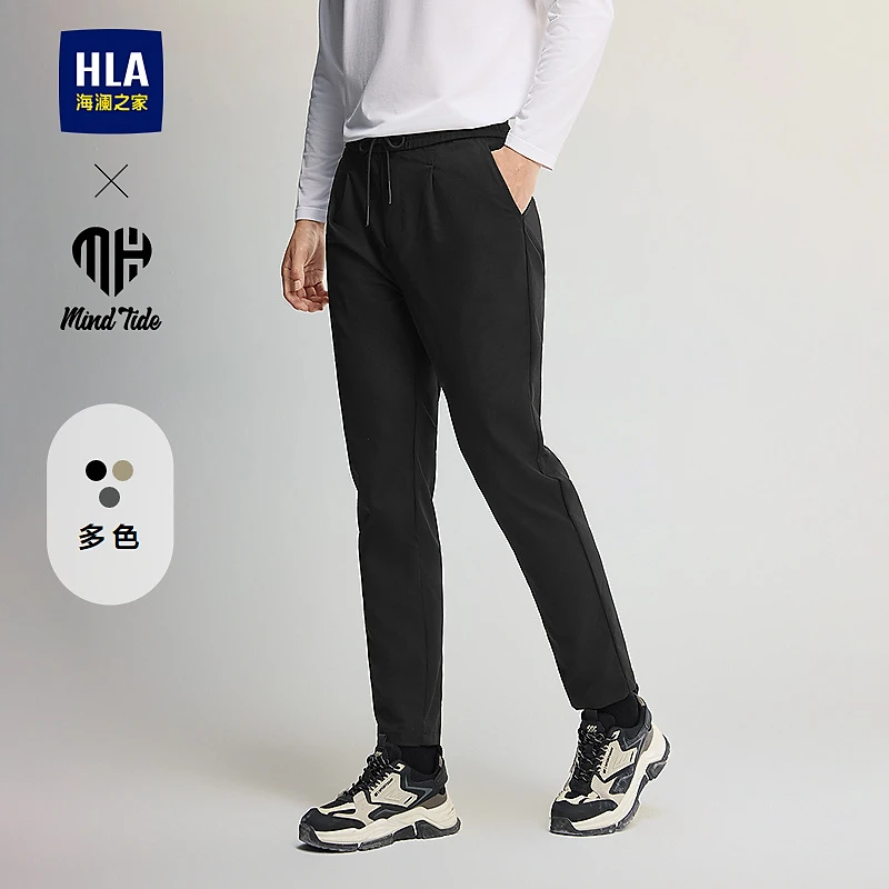 【亦心即为系列】HLA海澜之家休闲裤男24新系带窄脚裤子男秋