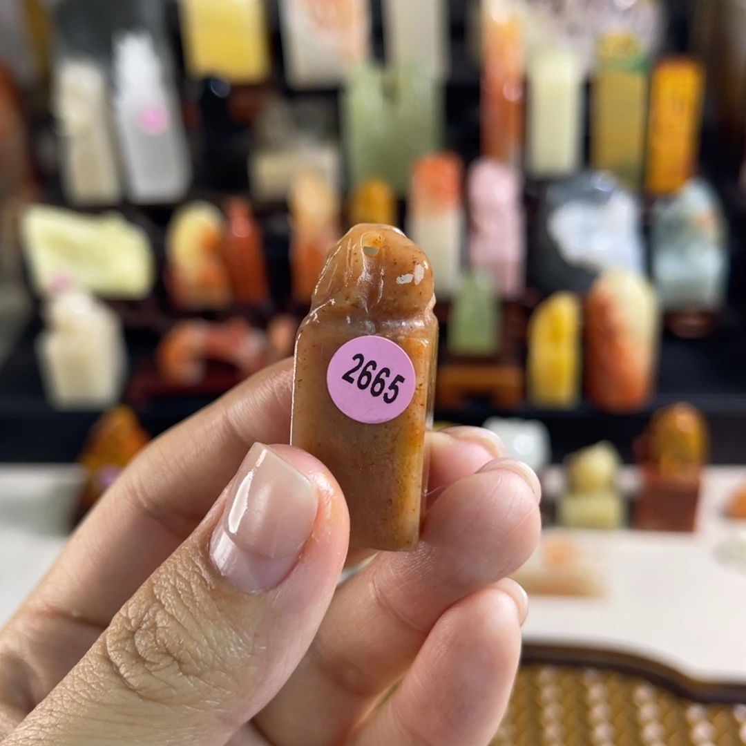 昌化石印石2665包邮包刻