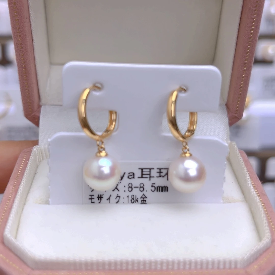 海水珍珠耳饰18K金镶嵌
