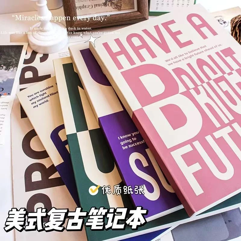 128页加厚纸张A5复古英文勇敢四色胶装本（封面随机）