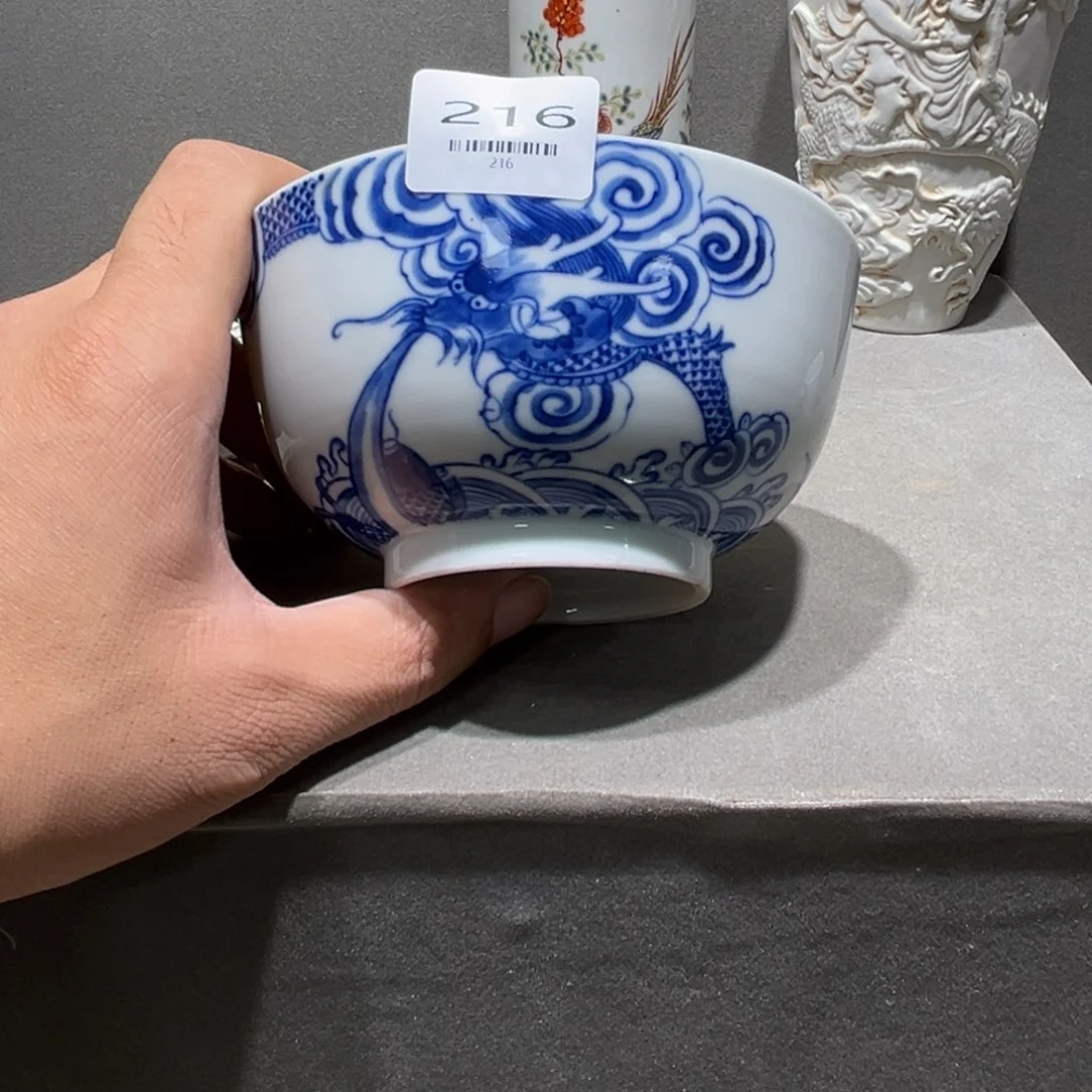 晋***司瓷器小摆件儿216号