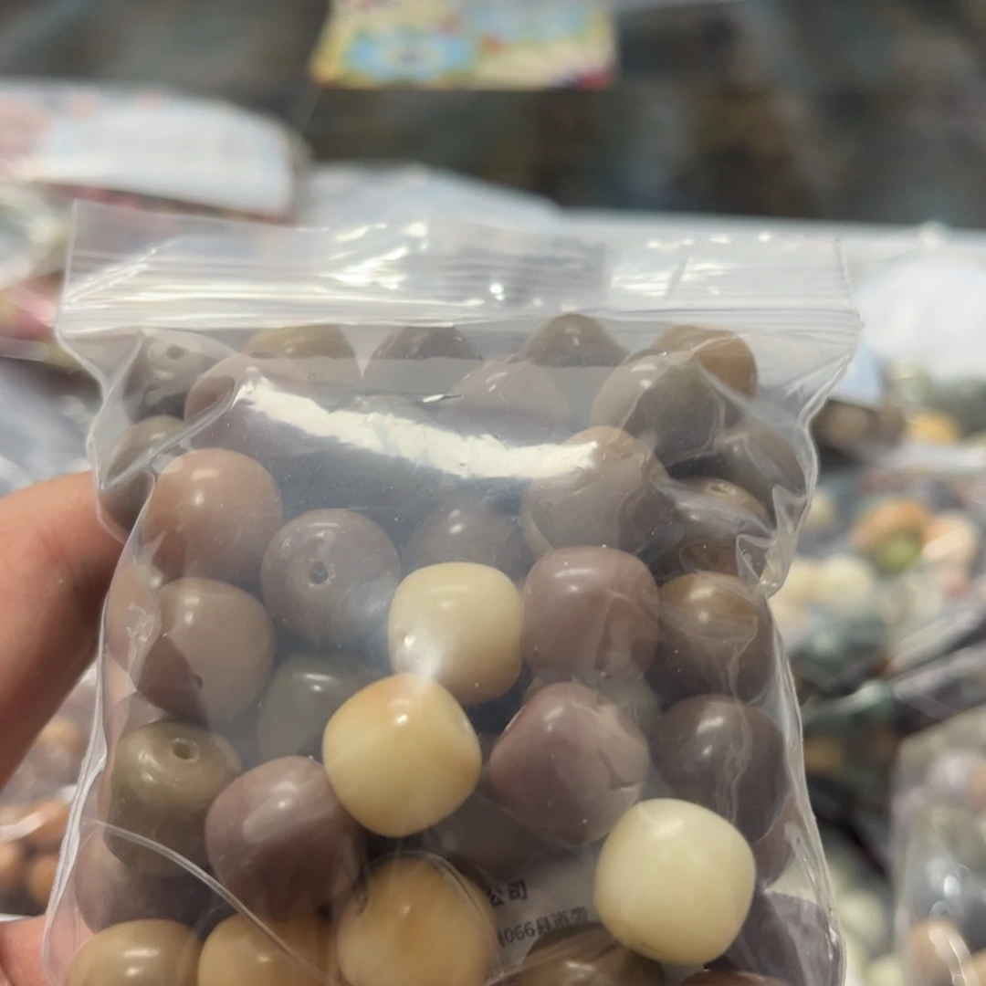 【闪购商品】白玉菩提吊坠a13/40颗锅底