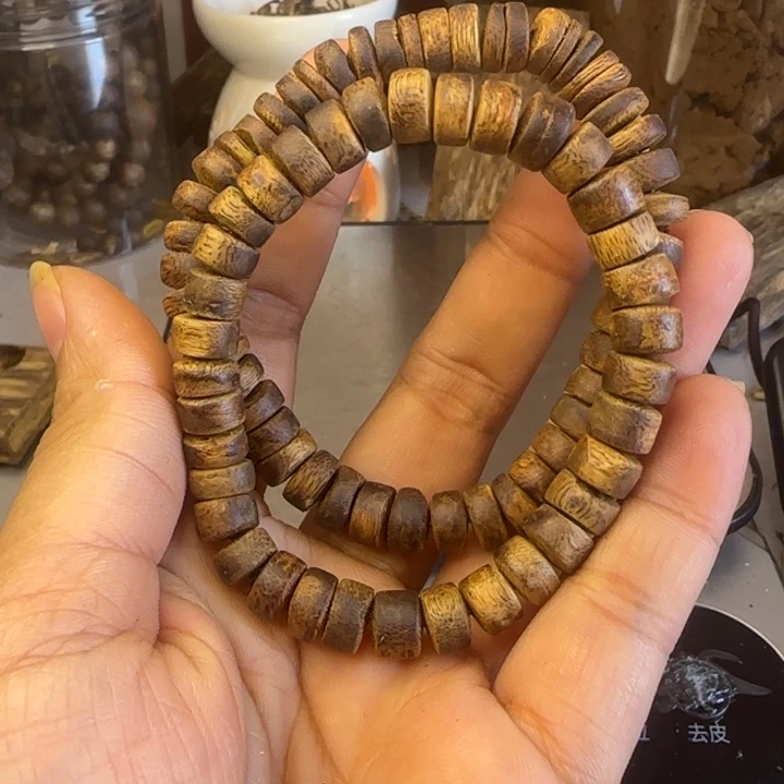 爱***活木质类11克左右串串随型