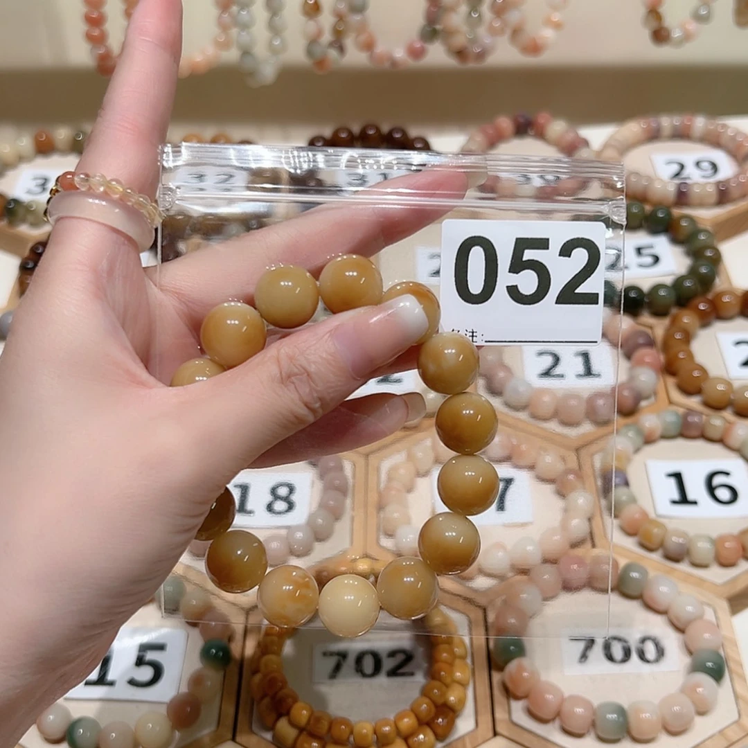 【闪购商品】吊坠菩提根/象牙果J****g