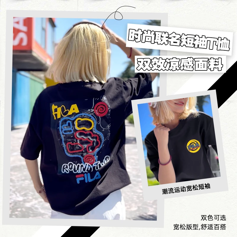 FILA X ROUND TWO联名男女同款潮流运动宽松短袖休闲时尚百搭T恤