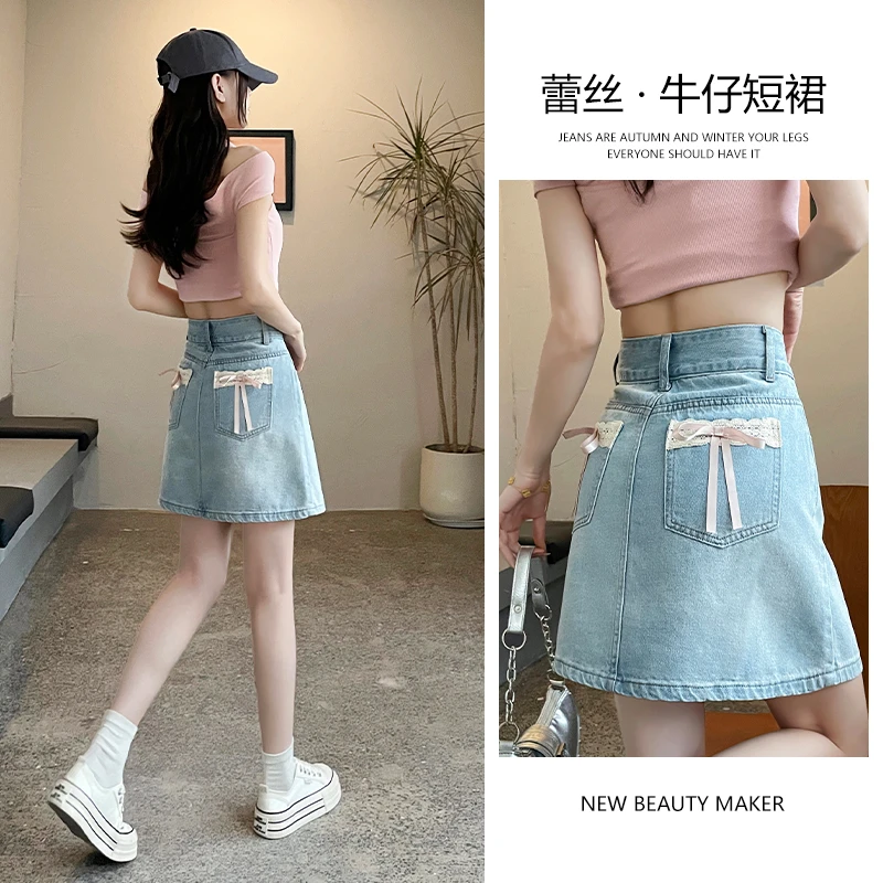 蝴蝶结牛仔短裙女2025年新款夏季新款高腰a字防走光牛仔裙半身裙