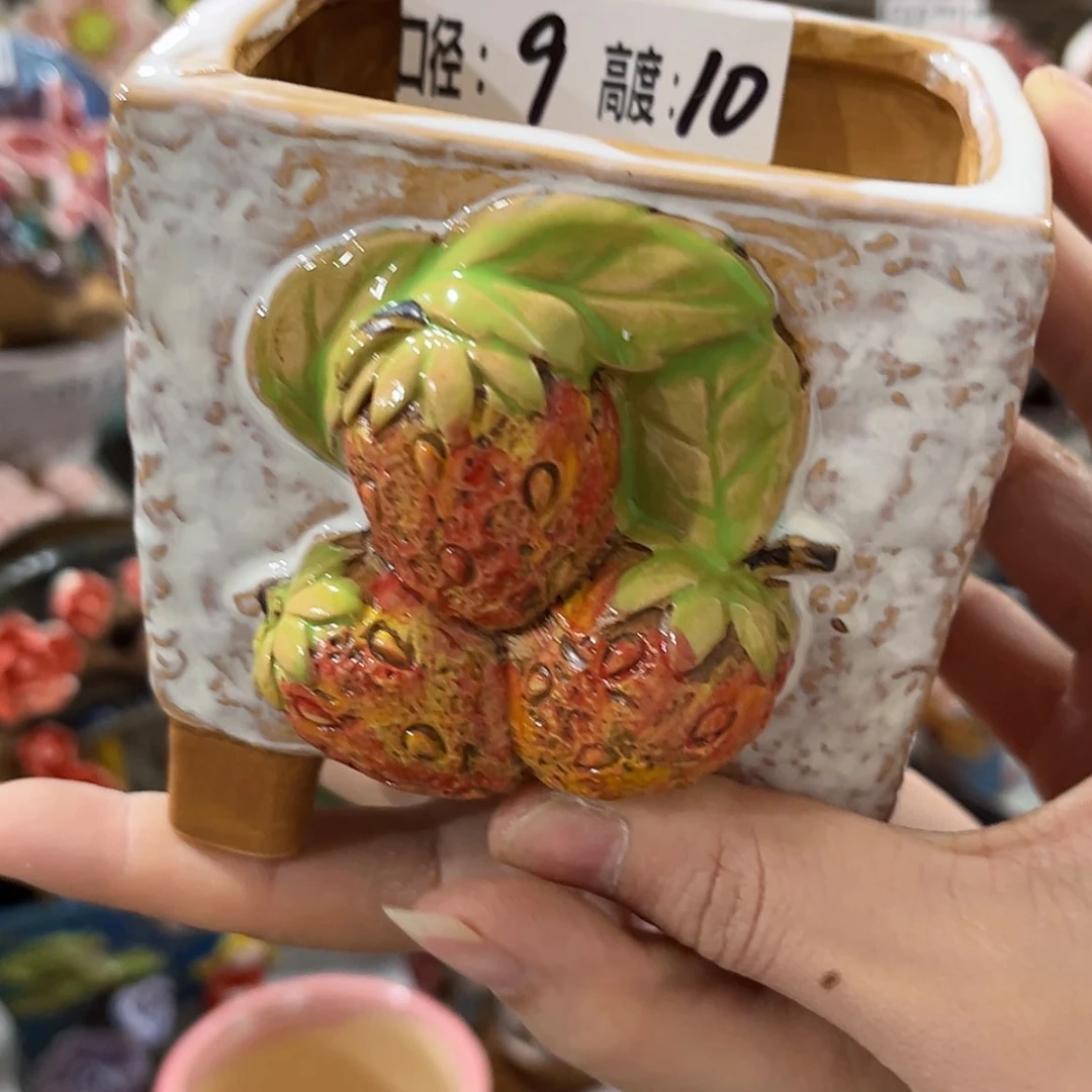 【闪购商品】福利福利福利