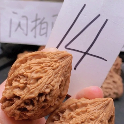 吊坠桃核39全品高尖大姑石60克