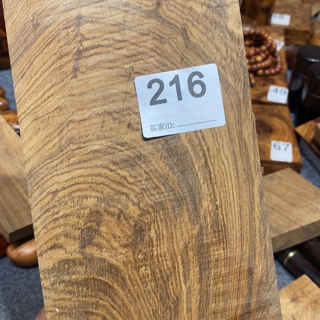 非洲紫檀（红花梨）海**川