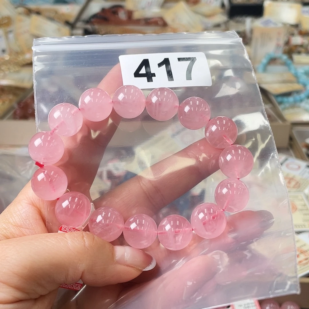 水晶未镶嵌手串手串417。